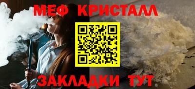 2c-b Канаш