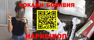 прущая мука Камышлов