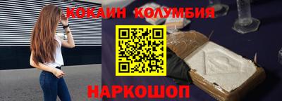 прущая мука Камышлов