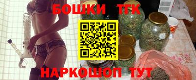 мефедрон Кандалакша