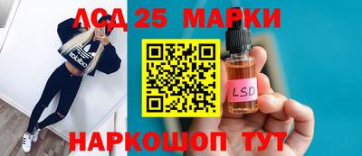 мефедрон Кандалакша