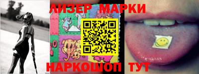 мефедрон Кандалакша