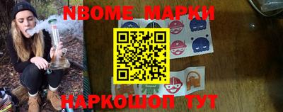 прущая мука Камышлов