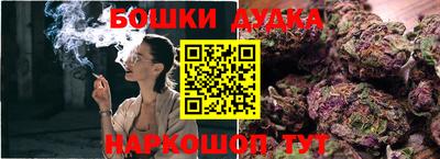 мефедрон Кандалакша