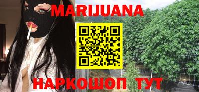 мефедрон Кандалакша