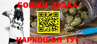 прущая мука Камышлов