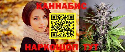 прущая мука Камышлов