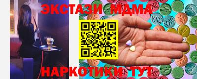 2c-b Канаш
