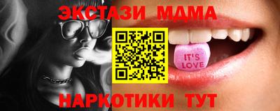 2c-b Канаш