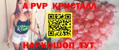 2c-b Канаш