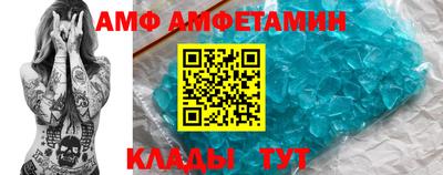 2c-b Канаш