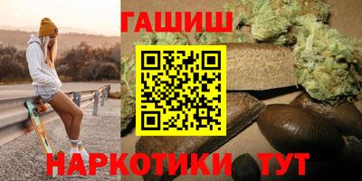 прущая мука Камышлов