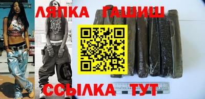 прущая мука Камышлов