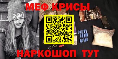 2c-b Канаш